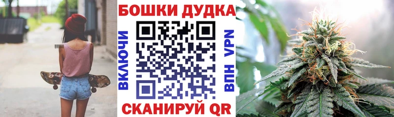 Названия наркотиков Чулым Cocaine  Конопля  Амфетамин  Гашиш  Меф мяу мяу 