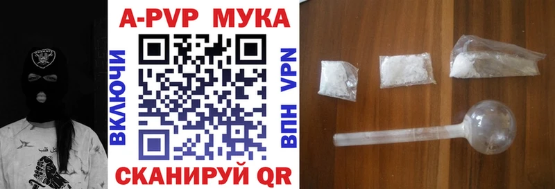 Alfa_PVP СК КРИС Чулым