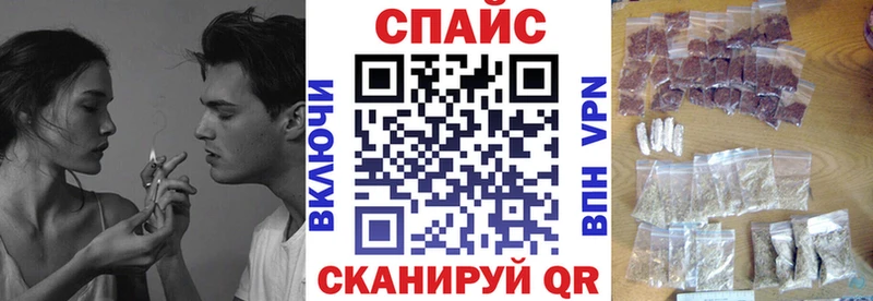 Бутират вода  Чулым 