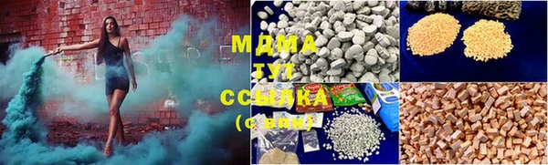 spice Горняк