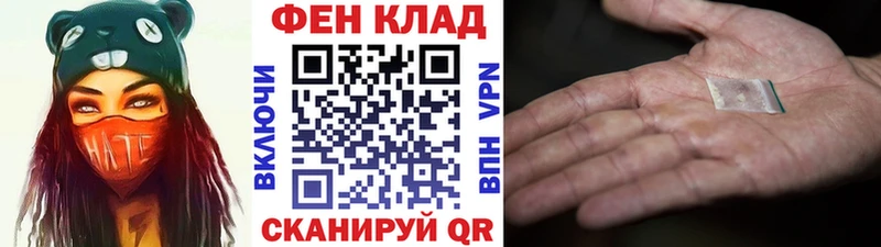 МЕТАМФЕТАМИН мет  Чулым 