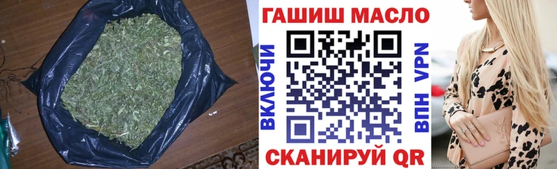 kraken рабочий сайт  Чулым  Дистиллят ТГК жижа 